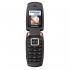 Samsung X510 cham.gold Мобильный Телефон инструкция, поддержка, форум, описание, мануал