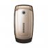 Samsung X510 cham.gold Мобильный Телефон инструкция, поддержка, форум, описание, мануал