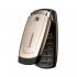Samsung X510 cham.gold Мобильный Телефон инструкция, поддержка, форум, описание, мануал