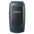 Samsung X160 shadow blue Мобильный Телефон инструкция, поддержка, форум, описание, мануал
