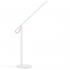 Mi LED Desk Lamp (MUE4087GL)