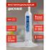 Era NLED-476-10W-W White Светильник настольный инструкция, поддержка, форум, описание, мануал