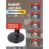 Era NLED-476-10W-BK Black Светильник настольный инструкция, поддержка, форум, описание, мануал