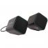 Smartbuy CUTE (SBA-2570) Black Grey Колонки Компьютерные инструкция, поддержка, форум, описание, мануал