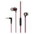 Sennheiser CX 300S Red Наушники внутриканальные инструкция, поддержка, форум, описание, мануал