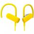Audio-Technica ATH-SPORT50BT Yellow Наушники внутриканальные Bluetooth инструкция, поддержка, форум, описание, мануал
