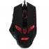 Acer Nitro NMW810 (NP.MCE11.00G) Игровая Мышь инструкция, поддержка, форум, описание, мануал
