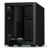 Wd 8TB My Cloud Pro PR2100 ( Сетевое хранилище данных инструкция, поддержка, форум, описание, мануал