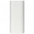 Huawei CP07 White 6700mAh Внешний Аккумулятор инструкция, поддержка, форум, описание, мануал