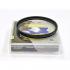 Marumi DHG Super Lens Protect 58mm Светофильтр Для Фотоаппарата инструкция, поддержка, форум, описание, мануал