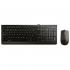 Lenovo 300 USB Combo (GX30M39635) Комплект клавиатура+мышь инструкция, поддержка, форум, описание, мануал