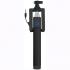 Interstep AUX MP-117A Black/Blue (IS-HD-MP117BKBB-AUXB210) Монопод Для Смартфона инструкция, поддержка, форум, описание, мануал