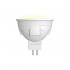 Uniel LED-JCDR 6W/NW/GU5.3/FR PLP01WH Лампа LED инструкция, поддержка, форум, описание, мануал