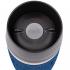 Emsa Travel Mug Grande 0,5л Blue (515618) Термокружка инструкция, поддержка, форум, описание, мануал