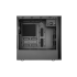 Cooler Master SILENCIO S600 Steel (MCS-S600-KN5N-S00) Корпуса Для Компьютеров инструкция, поддержка, форум, описание, мануал