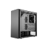 Cooler Master SILENCIO S600 Steel (MCS-S600-KN5N-S00) Корпуса Для Компьютеров инструкция, поддержка, форум, описание, мануал
