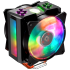 Cooler Master MASTERAIR MA410M (MAM-T4PN-218PC-R1) Кулеры инструкция, поддержка, форум, описание, мануал