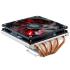Cooler Master GEMINII M5 LED (RR-T520-16PK) Кулеры инструкция, поддержка, форум, описание, мануал