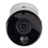 RedLine RL-IP12P-S.pir Ip Камера инструкция, поддержка, форум, описание, мануал