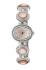 Orient UBQM003Z Наручные Часы инструкция, поддержка, форум, описание, мануал