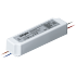 Navigator ND-P-P40-IP67-12V Источник Питания инструкция, поддержка, форум, описание, мануал