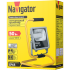 Navigator NFL-M-50-4K-PRL-LED Прожектор Светодиодный инструкция, поддержка, форум, описание, мануал