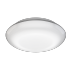 Steinel DL Vario Quattro PRO LED NW PMMA silver Уличный светильник инструкция, поддержка, форум, описание, мануал