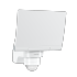 Steinel XLED PRO 240 white Прожектор Светодиодный инструкция, поддержка, форум, описание, мануал