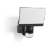 Steinel XLED home 2 black Прожектор Светодиодный инструкция, поддержка, форум, описание, мануал