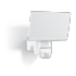 Steinel XLED home 2 white Прожектор Светодиодный инструкция, поддержка, форум, описание, мануал