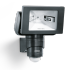 Steinel HS 150 DUO black Прожектор Светодиодный инструкция, поддержка, форум, описание, мануал