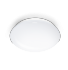 Steinel RS PRO LED P1 NW Светильники инструкция, поддержка, форум, описание, мануал