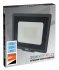JazzWay PFL-C3 70w 6500K IP65 Прожектор Светодиодный инструкция, поддержка, форум, описание, мануал
