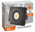 JazzWay PFL-D2 10W 6500K black IP65 Прожектор Светодиодный инструкция, поддержка, форум, описание, мануал