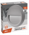 JazzWay PST/W R150 2W 4000K GREY IP65 Светодиодный Светильник инструкция, поддержка, форум, описание, мануал