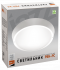 JazzWay PBH-PC-RA 24w 4000K WHITE IP65 Светильник светодиодный инструкция, поддержка, форум, описание, мануал
