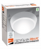 JazzWay PBH-PC-RA 8w 4000K WHITE IP65 Светильник светодиодный инструкция, поддержка, форум, описание, мануал