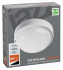 JazzWay PBH-PC2-RA 12W 4000K IP65 Светильник светодиодный инструкция, поддержка, форум, описание, мануал