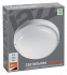 JazzWay PBH-PC2-RA 18W 4000K IP65 Светильник светодиодный инструкция, поддержка, форум, описание, мануал