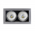 JazzWay PSP-S 112 2x9w 4000K 24° GREY IP40 Светильник светодиодный инструкция, поддержка, форум, описание, мануал