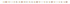 JazzWay PLS 2835/60 Warmwhite IP20 Светодиодная лента инструкция, поддержка, форум, описание, мануал
