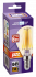 JazzWay PLED OMNI G45 6w E14 4000K Gold Лампа светодиодная инструкция, поддержка, форум, описание, мануал