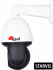 ESVI EVC-PT7K-36-SP20 (BV) Ip-Камера инструкция, поддержка, форум, описание, мануал
