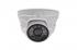 Polyvision PD-IP2-B2.8P V.2.6.2 Ip-Камеры инструкция, поддержка, форум, описание, мануал