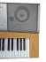 Yamaha YPG 635 Синтезатор инструкция, поддержка, форум, описание, мануал