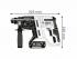 Bosch GBH 180-LI (0611911020) Перфоратор инструкция, поддержка, форум, описание, мануал