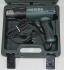Metabo H16-500 с насадками Фен технический инструкция, поддержка, форум, описание, мануал