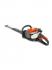 Husqvarna 522HD60S (9676588-03) Кусторез инструкция, поддержка, форум, описание, мануал