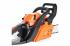 Patriot Бензопила PT3818 +Масло моторное бензиновое POWER ACTIVE 2T +Масло для пильных цепей FAVORITE BAR&CHAIN LUBE Набор инструкция, поддержка, форум, описание, мануал