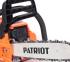 Patriot Бензопила PT3818 +Масло моторное бензиновое POWER ACTIVE 2T +Масло для пильных цепей FAVORITE BAR&CHAIN LUBE Набор инструкция, поддержка, форум, описание, мануал